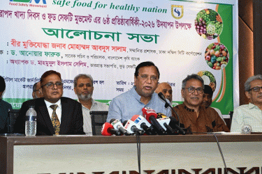 খাদ্য নিরাপত্তায় সামাজিক আন্দোলন গড়ে তুলতে হবে: ডিএসসিসি প্রশাসক