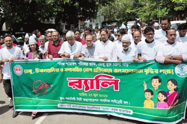 বিটিআই প্রযুক্তি ব্যবহারে ডেঙ্গু কমে আসছে : মেয়র শাহাদাত