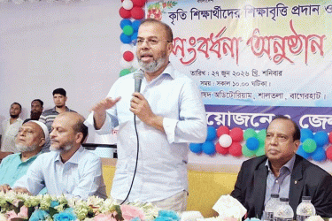 উপকূলের অনেক শিক্ষার্থী উচ্চশিক্ষার পথ থেকে ঝরে পড়ছে: প্রতিমন্ত্রী ড. ফরিদ