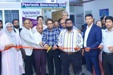 বগুড়ায় সোরিয়াসিস সচেতনতা ক্লাব উদ্বোধন