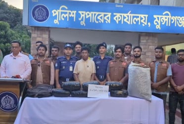 মুন্সীগঞ্জে গাঁজাসহ যুবক গ্রেফতার