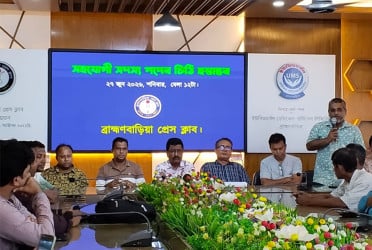 ব্রাহ্মণবাড়িয়ায় সাড়ে ৫ লাখ শিশু খাবে ভিটামিন এ ক্যাপসুল
