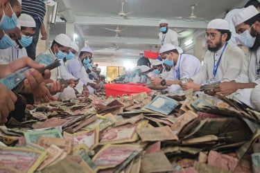 পাগলা মসজিদের দানবাক্সে মিলল রেকর্ড ১৫ কোটি ৯০ লাখ টাকা