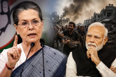 গাজা ইস্যুতে মোদি সরকারকে একহাত নিলেন সোনিয়া গান্ধী