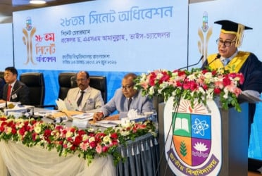 জাতীয় বিশ্ববিদ্যালয়ের ২৮তম সিনেট অধিবেশন অনুষ্ঠিত