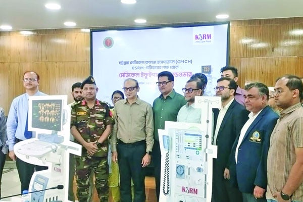 চমেক হাসপাতালে চিকিৎসা সরঞ্জাম দিল কেএসআরএম