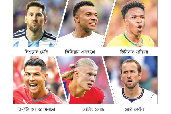 এবার জয় না হয় বিদায়