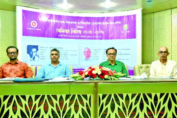 বাংলা একাডেমিতে সাহিত্যের চার গুণীকে স্মরণ
