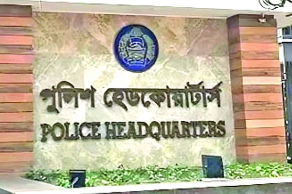ছাত্রলীগের সাত নেতা-কর্মীর লাশ ভাসার খবর ভিত্তিহীন
