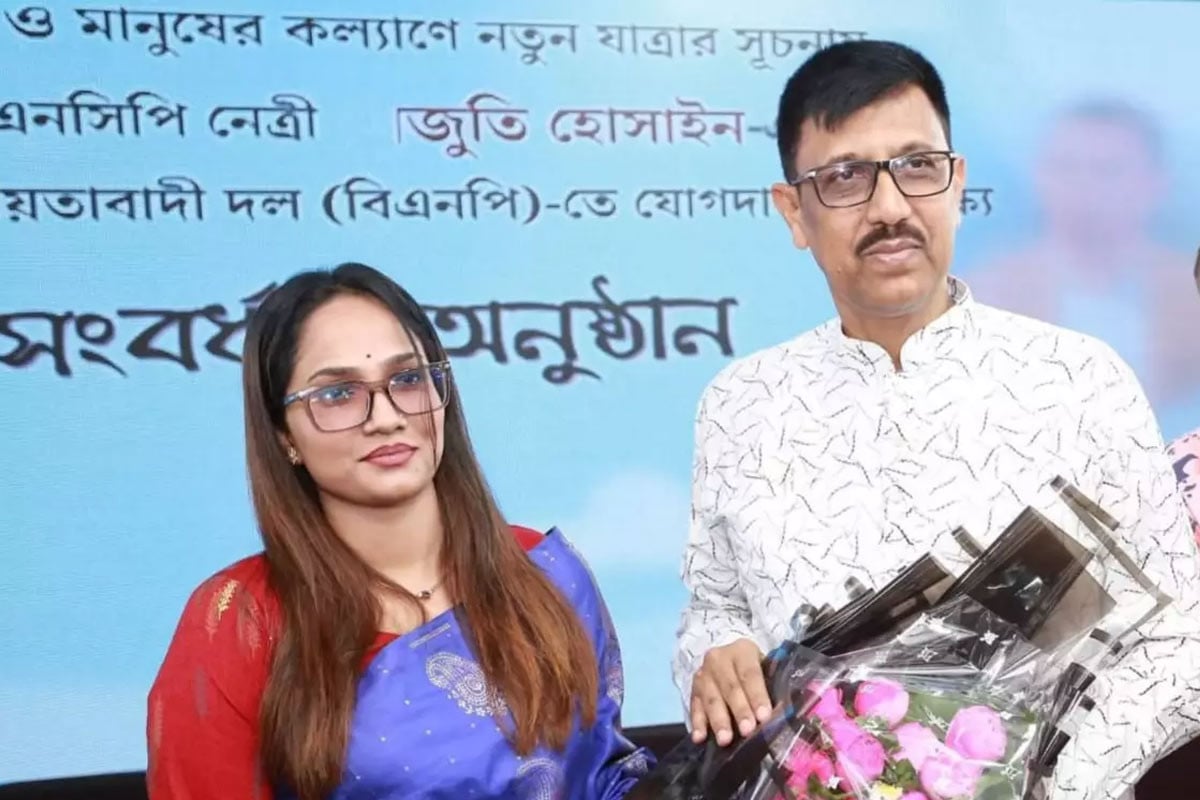 সাভারে এনসিপির দুই শতাধিক নেতা-কর্মীর বিএনপিতে যোগদান