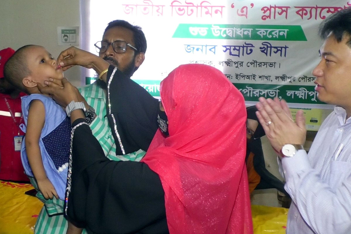 লক্ষ্মীপুরে জাতীয় ভিটামিন 'এ' প্লাস ক্যাম্পেইন উদ্বোধন