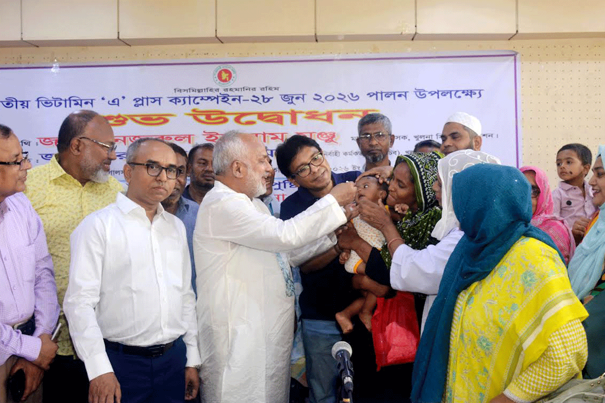 খুলনায় জাতীয় ভিটামিন ‘এ’ প্লাস ক্যাম্পেইনের উদ্বোধন