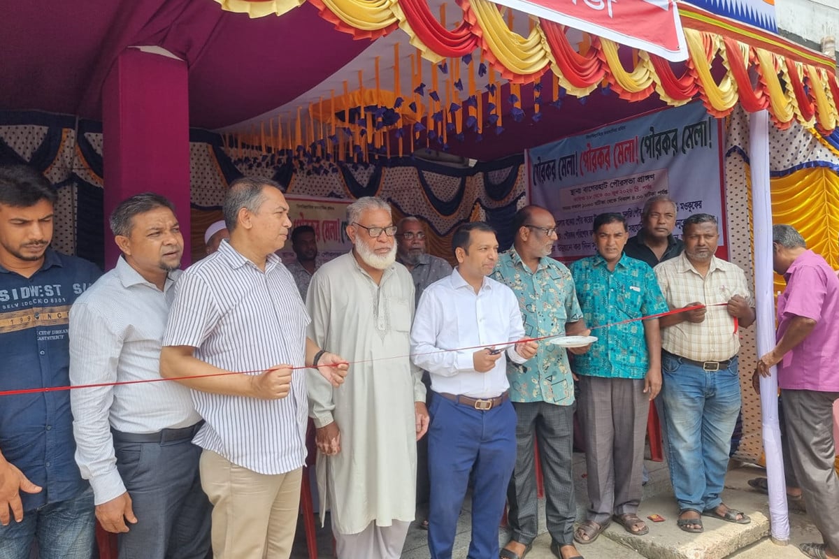 বাগেরহাটে ৩ দিনের মেলায় কর পরিশোধে ১৫ শতাংশ ছাড়