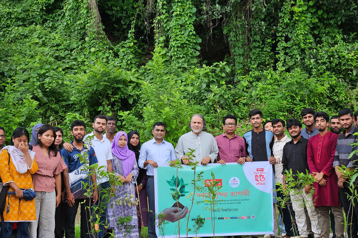 চবিতে বসুন্ধরা টিস্যু ও শুভসংঘের বৃক্ষরোপণ কর্মসূচি