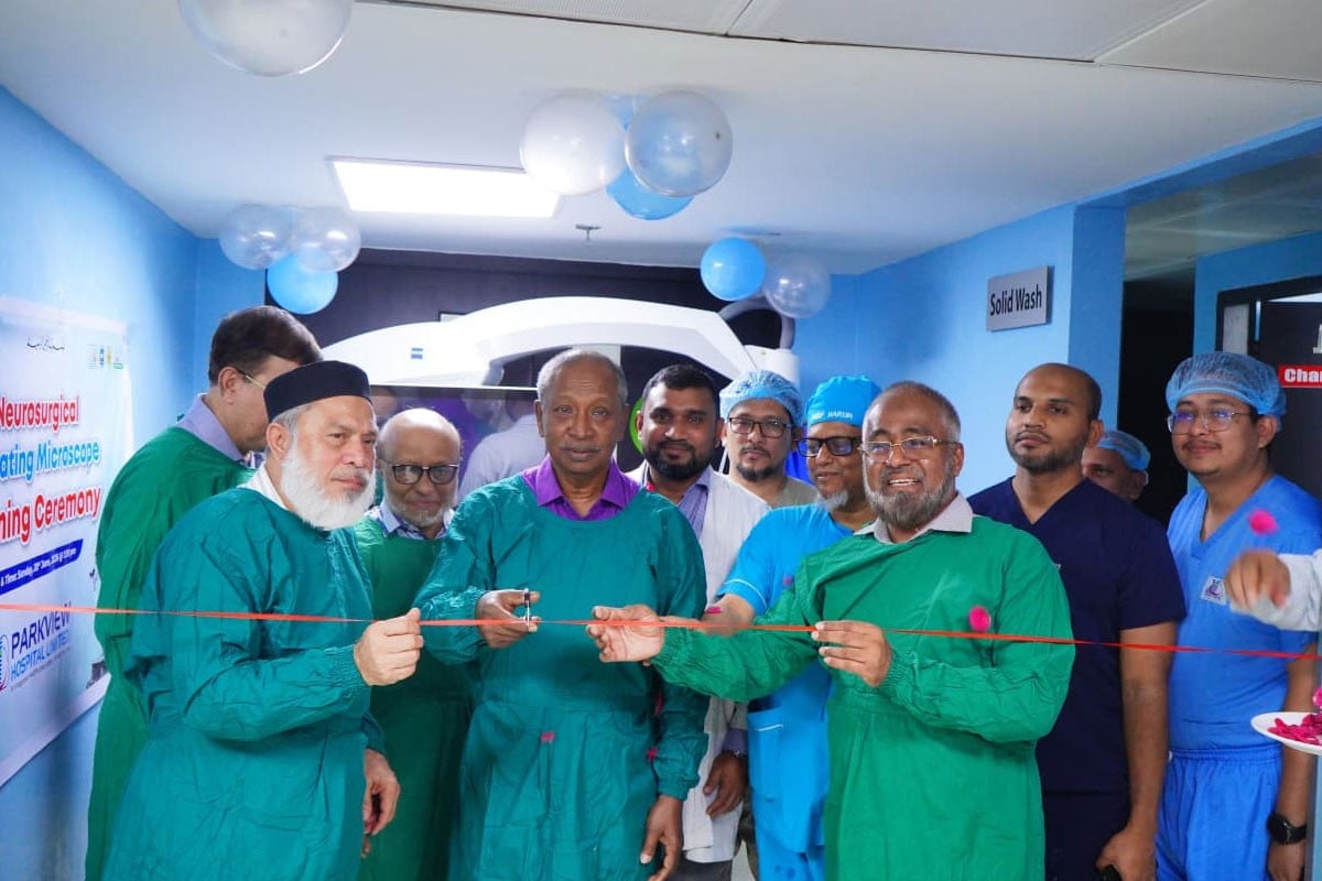 পার্কভিউ হাসপাতালে বৈজ্ঞানিক সিম্পোজিয়াম উদ্বোধন