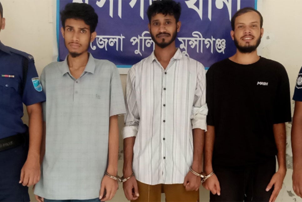 মুন্সীগঞ্জে অপহৃত যুবক উদ্ধার, গ্রেফতার ৩