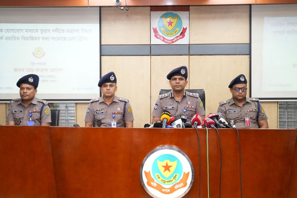 তুরাগে লাশ উদ্ধারের প্রচারণা বিভ্রান্তিকর, তদন্তে সত্যতা মেলেনি: ডিএমপি