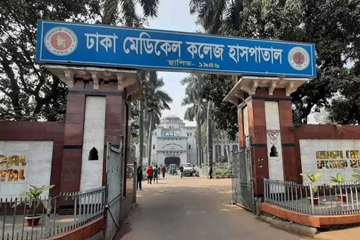 ঢামেকের বাগান গেট এলাকা থেকে নবজাতকের মরদেহ উদ্ধার
