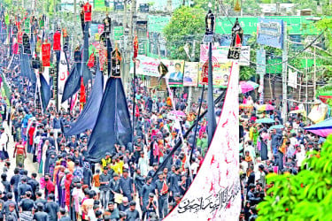 যথাযোগ্য ধর্মীয় মর্যাদায় আশুরা পালিত