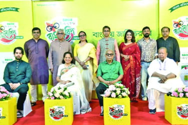 ইস্পাহানি মির্জাপুর বাংলাবিদ সপ্তম বর্ষের সূচনা