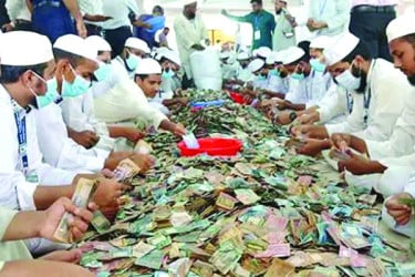 রেকর্ড ১৬ কোটি টাকা পাগলা মসজিদের দানবাক্সে