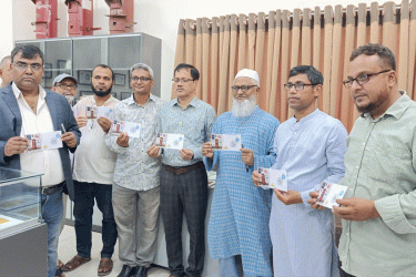 রাজশাহীতে আঞ্চলিক ডাক জাদুঘরের উদ্বোধন