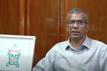 এক কিউআরেই সব পেমেন্ট: যা বললেন গভর্নর