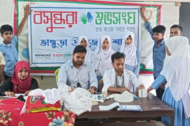 ভাঙ্গুড়ায় বসুন্ধরা শুভসংঘের উদ্যোগে ৪০০ শিক্ষার্থীর রক্তের গ্রুপ সনাক্ত