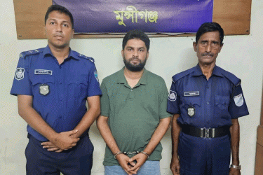 শ্রীনগরে পুলিশের ওপর হামলা, হ্যান্ডকাফসহ পালানো আ. লীগ নেতা গ্রেফতার