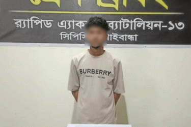 গাইবান্ধায় অপহরণের তিন মাস পর স্কুলছাত্রী উদ্ধার, যুবক গ্রেফতার