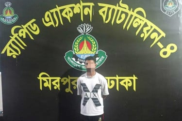 রাজশাহীতে স্কুলশিক্ষক বাবা হত্যার ঘটনায় ছেলে গ্রেপ্তার