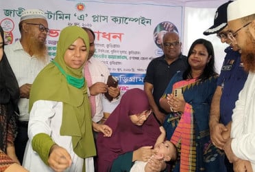 কুড়িগ্রামে ভিটামিন ‌‘এ’ প্লাস ক্যাম্পেইন উদ্বোধন