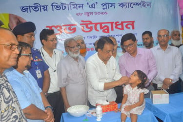 বগুড়ায় পাঁচ লাখের বেশি শিশুকে খাওয়ানো হচ্ছে ভিটামিন ‘এ’ ক্যাপসুল