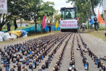 সাতক্ষীরায় ৭৩ কোটি ৭৫ লাখ টাকার মাদকদ্রব্য ধ্বংস