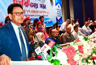 পরীক্ষায় নকল নিয়ে অপপ্রচার চালালে গ্রেফতার করা হবে: শিক্ষামন্ত্রী