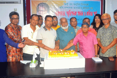 বগুড়ায় কবি আন্ওয়ার আহমদের স্মরণে সভা