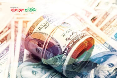 রিজার্ভ বেড়ে কত বিলিয়ন ডলার, জানাল কেন্দ্রীয় ব্যাংক