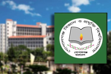 পিএইচডি স্কলারশিপে অনিয়ম; তদন্তের পর গোবিপ্রবির শিক্ষক চাকরিচ্যুত