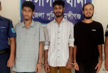 মুন্সীগঞ্জে অপহৃত যুবক উদ্ধার, গ্রেফতার ৩