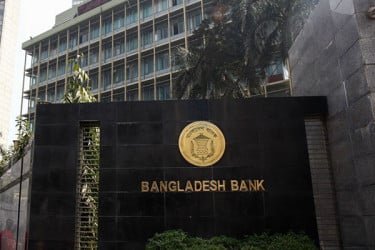 চলতি অর্থবছরের ২৭ জুন পর্যন্ত রেমিট্যান্স বেড়েছে ১৭.৩ শতাংশ