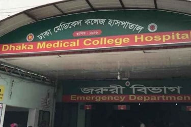 খিলগাঁওয়ে কলেজ ছাত্রকে কুপিয়ে জখম