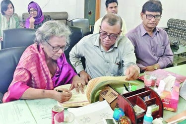 ৭০ বছর পর ভিক্টোরিয়ায় রবীন্দ্রনাথের সুধীর!