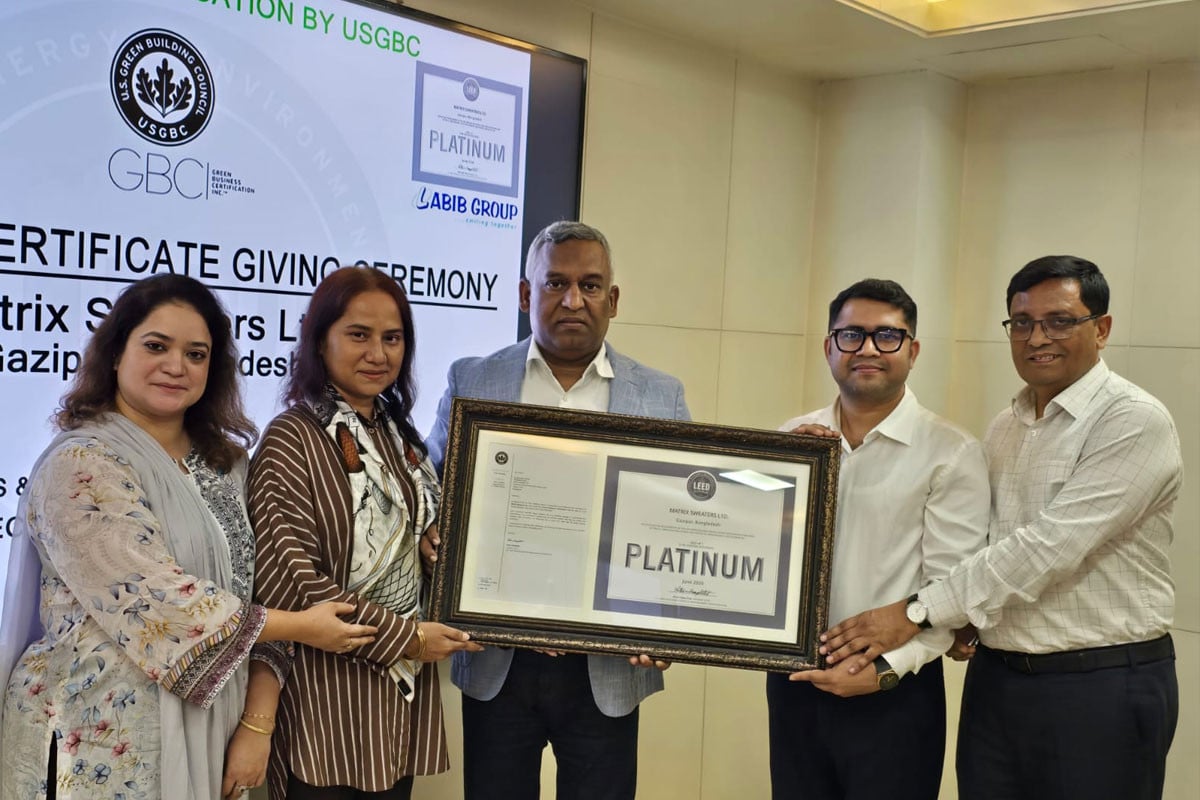 পরিবেশবান্ধব কারখানা হিসেবে ‘লিড’ প্লাটিনাম সনদ পেল ম্যাট্রিক্স সোয়েটার্স লিমিটেড