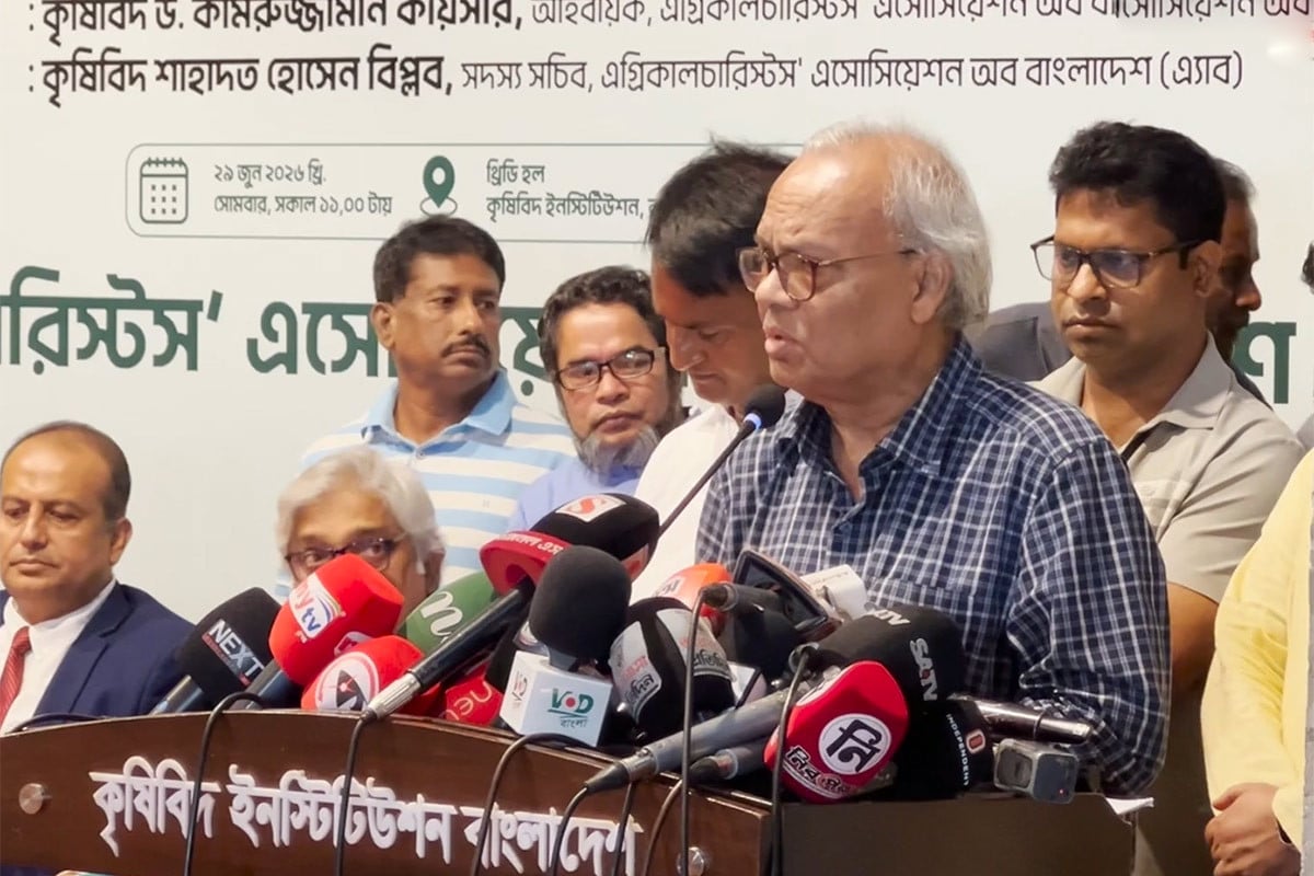 মূল‍্যস্ফীতি কমিয়ে আনতে কৃষি উন্নয়নে বিনিয়োগ বাড়াতে হবে : রিজভী