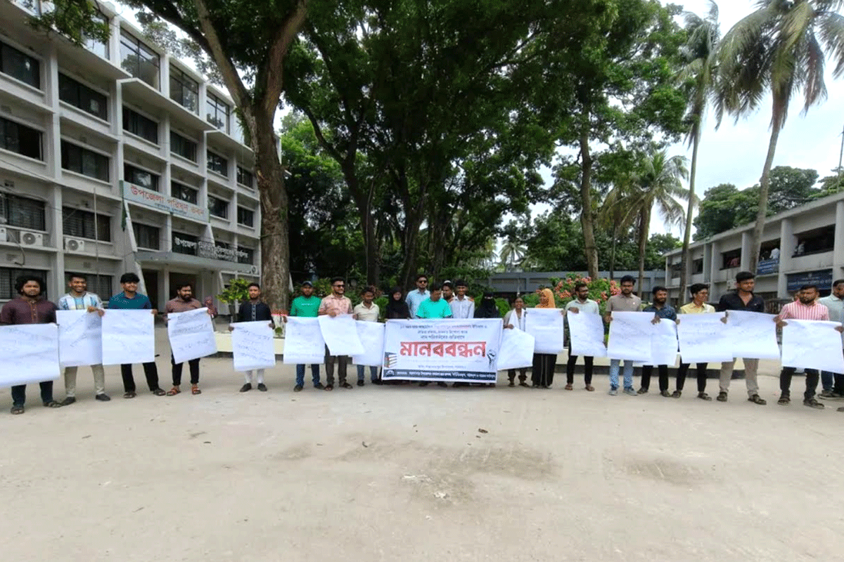 বাঞ্ছারামপুরে গণপাঠাগারের নাম পরিবর্তনের প্রতিবাদ
