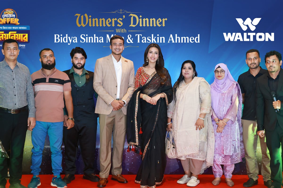 তাসকিন-মিমের সঙ্গে এক টেবিলে ওয়ালটনের ২৪ সৌভাগ্যবান ক্রেতা