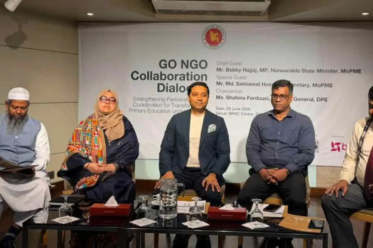 শিক্ষা সংস্কারে ৫ বিষয়ে সর্বোচ্চ গুরুত্ব দিচ্ছে সরকার : গণশিক্ষা প্রতিমন্ত্রী