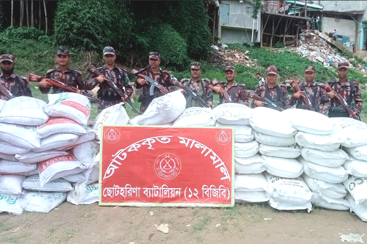 রাঙামাটি সীমান্তে দেড় লাখ টাকার সার জব্দ
