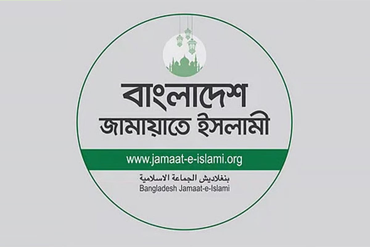 সংস্কার নাকি ক্ষমতা? জামায়াতের পরিকল্পিত রাজনৈতিক আন্দোলনের নেপথ্যের আসল কারণ কী