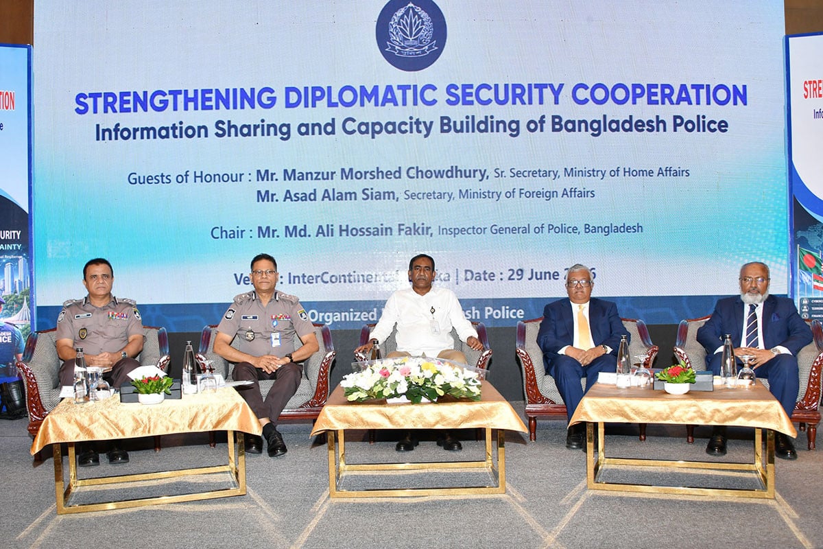 বৈশ্বিক অপরাধের চ্যালেঞ্জ মোকাবেলায় সমন্বিত নিরাপত্তা ব্যবস্থা গড়তে চায় পুলিশ